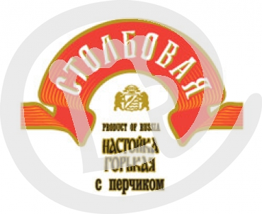 Stolbovaya Premium Vodka